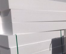 <b>赤峰苯板廠分享擠塑聚苯板的選購(gòu)技巧</b>